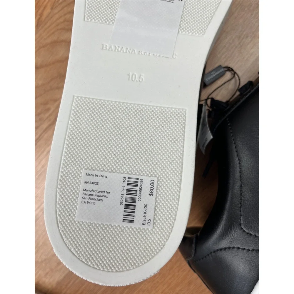 Banana Republic brand new